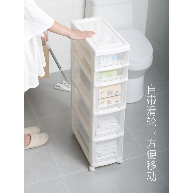 天马株式会社夹缝储物整理柜透明带轮缝隙架浴室抽屉收纳柜收纳柜 三维工匠高清大图