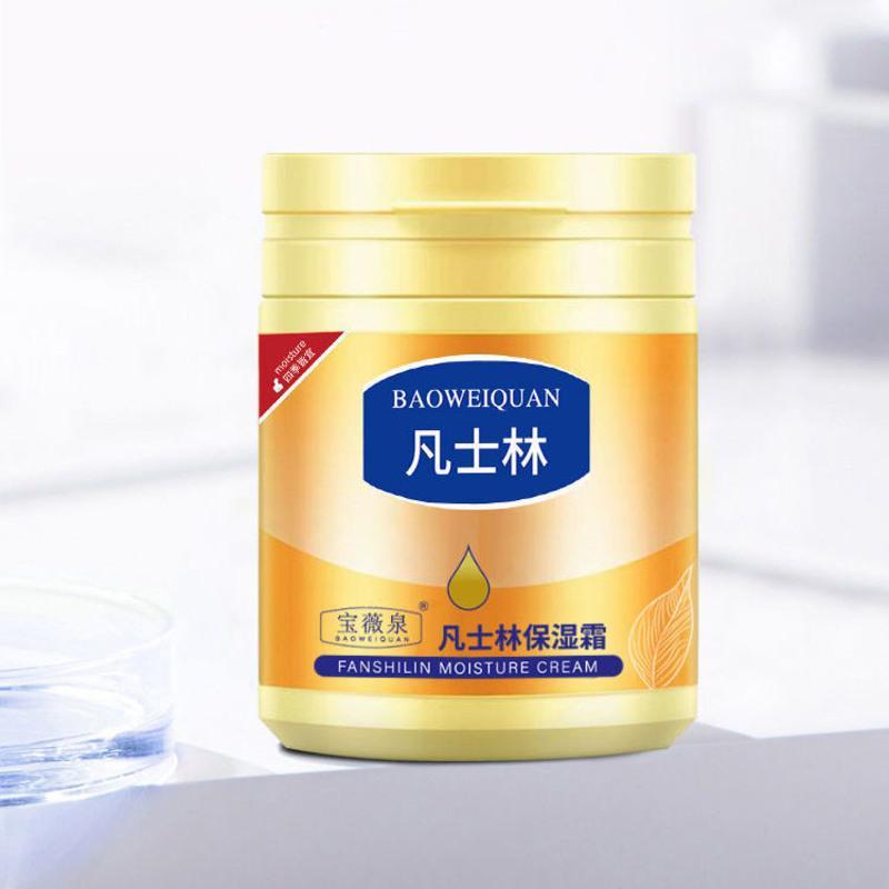[买2送2]4瓶 宝薇泉凡士林保湿霜恩梦四季手足护理防冻防干裂皲裂膏身体乳面霜