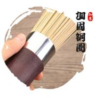 蔚岸 竹木锅刷 商用铁锅专用刷 32*5cm/个