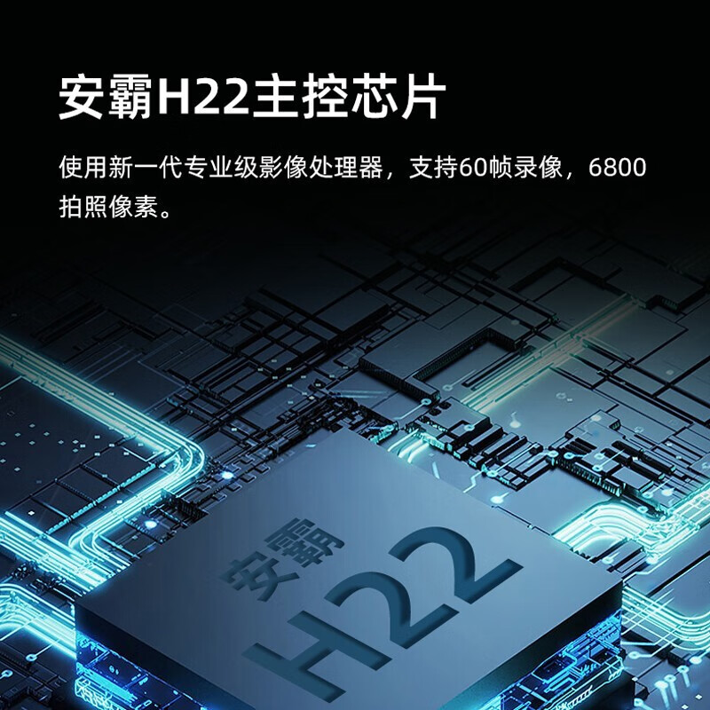 爱国者(aigo)DSJ-R2执法记录仪 红外夜视1080P激光定位32G高清大图