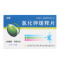 今辰 氯化钾缓释片 0.5g*48片/盒