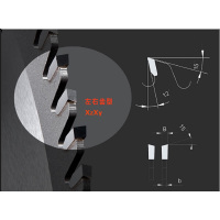 [卡尔]木工硬质合金圆锯片400*40*3mm