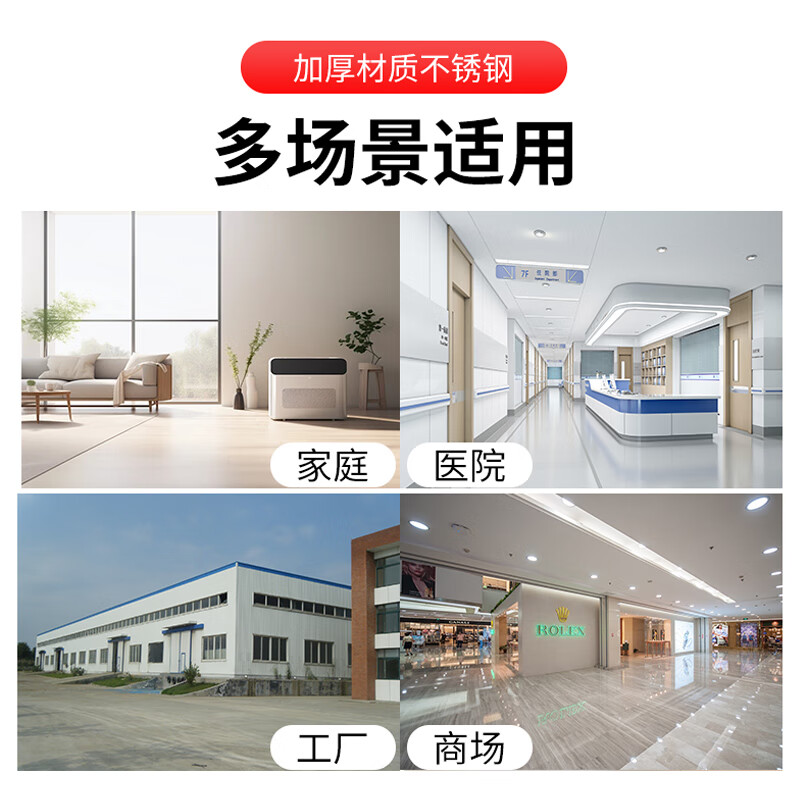 两步梯 600*400*400mm高清大图