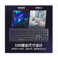 CHERRY樱桃MX3.0S机械键盘 游戏键盘 电竞键盘 有线办公电脑键盘108键黑色红轴