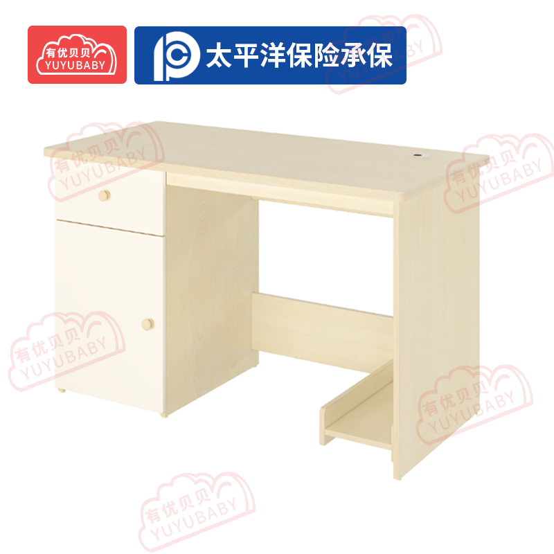 有优贝贝(YUYUBABY)幼儿园儿童室内户外玩具游乐设施教师桌游戏围栏高清大图