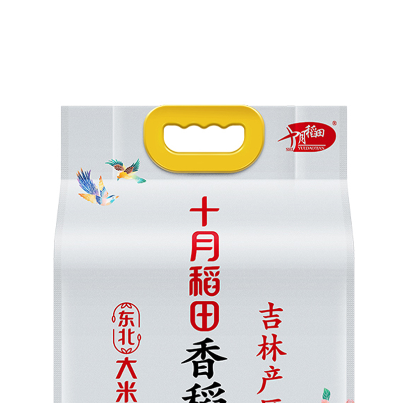 十月稻田 香稻贡米 5kg (单位:袋 )高清大图