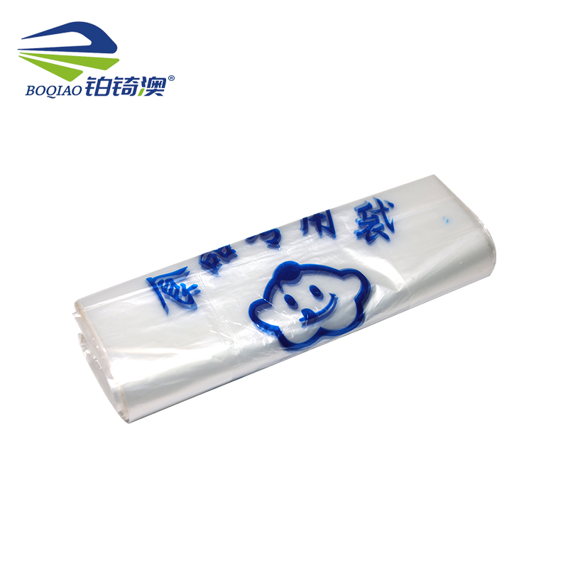 铂锜澳食品塑料袋50个/包 /30*50cm/包高清大图