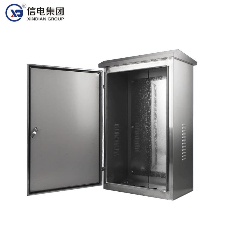 信电 XD 配电箱图片