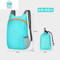 BANGDOU登山包旅游防水双肩背包可折叠旅行户外包学生大容量男女超轻背包