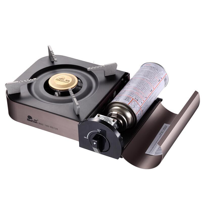 e洁(e-clean)家庭整理用具 卡式炉 户外防风便携式 烧烤炉 燃气野营烤