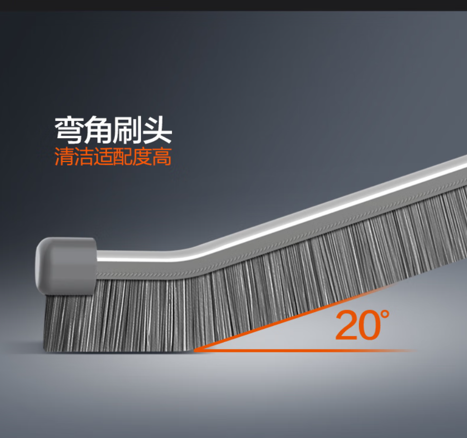 大卫-S13 缝隙刷 1个装高清大图