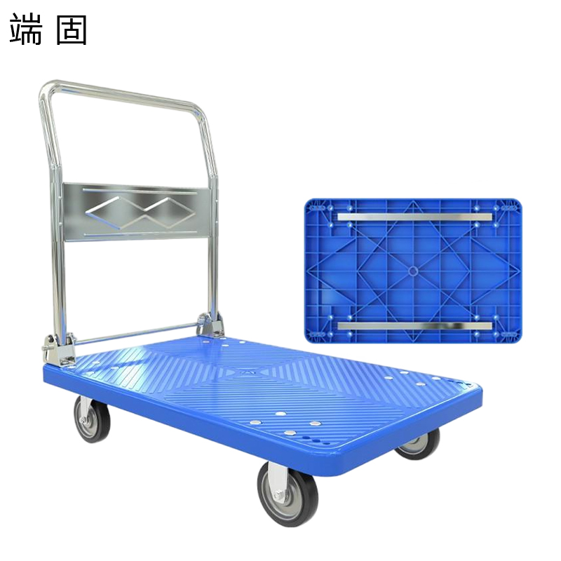 端固 5寸小推车 FRI222 个高清大图