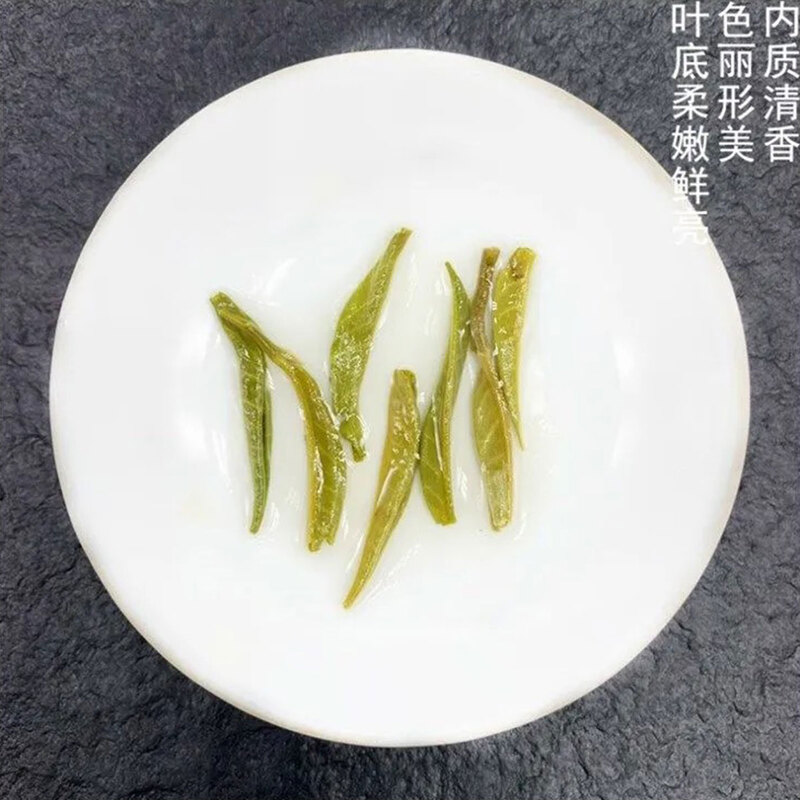 痴福茶叶新茶上等茉莉花茶浓香型正宗横县花茶2罐装共250克高清大图