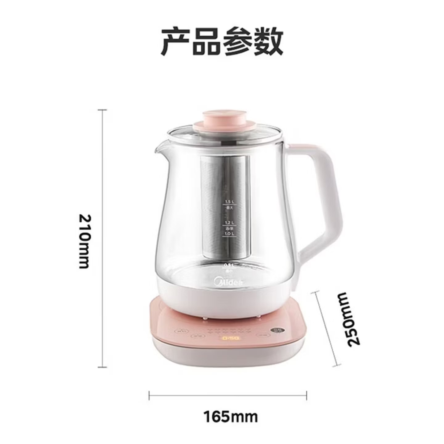 美的电水壶 MK-GE1511