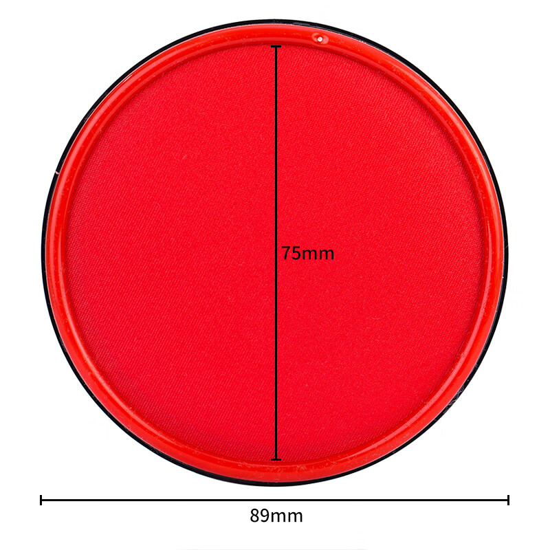 得力(DELI)快干印台9859外径89MM内径75MM铁质上壳塑料下壳(单位:个)红色高清大图