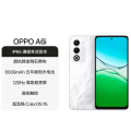 OPPO A6i 云雾白 8GB+256GB