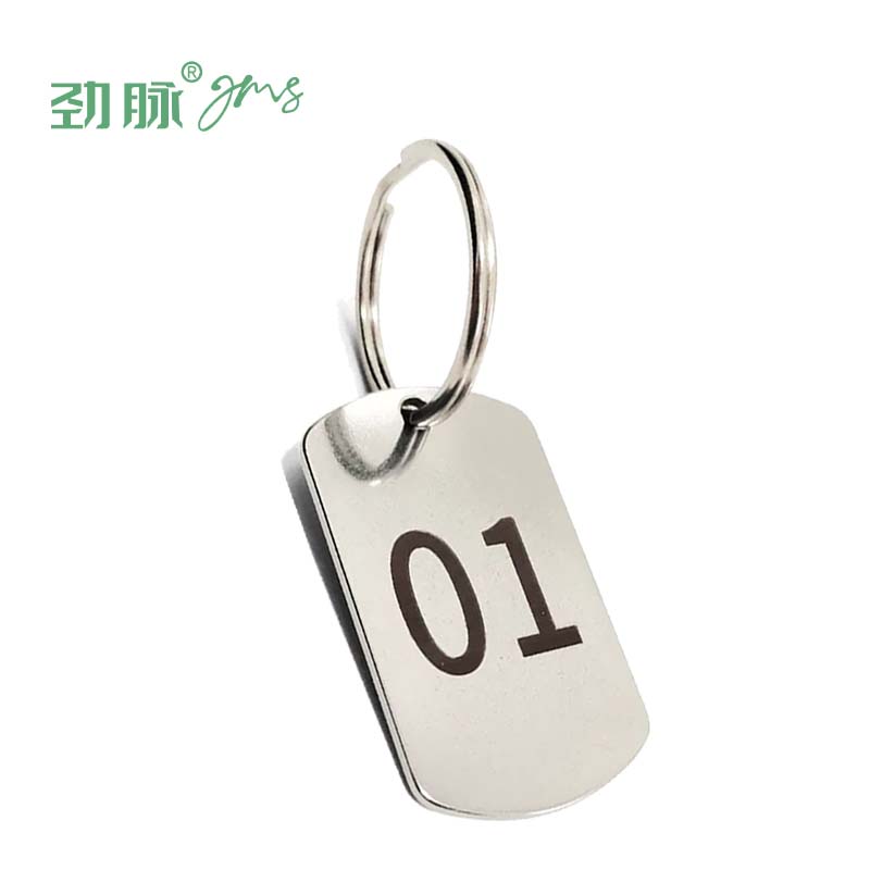 劲脉 不锈钢钥匙牌 40*24mm 个高清大图