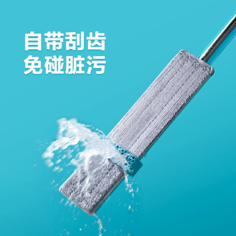 茶花(CHAHUA)平板拖把家用免手洗2023年新款墩布一拖净懒人地拖布拖地神器 45cm面板平拖高清大图