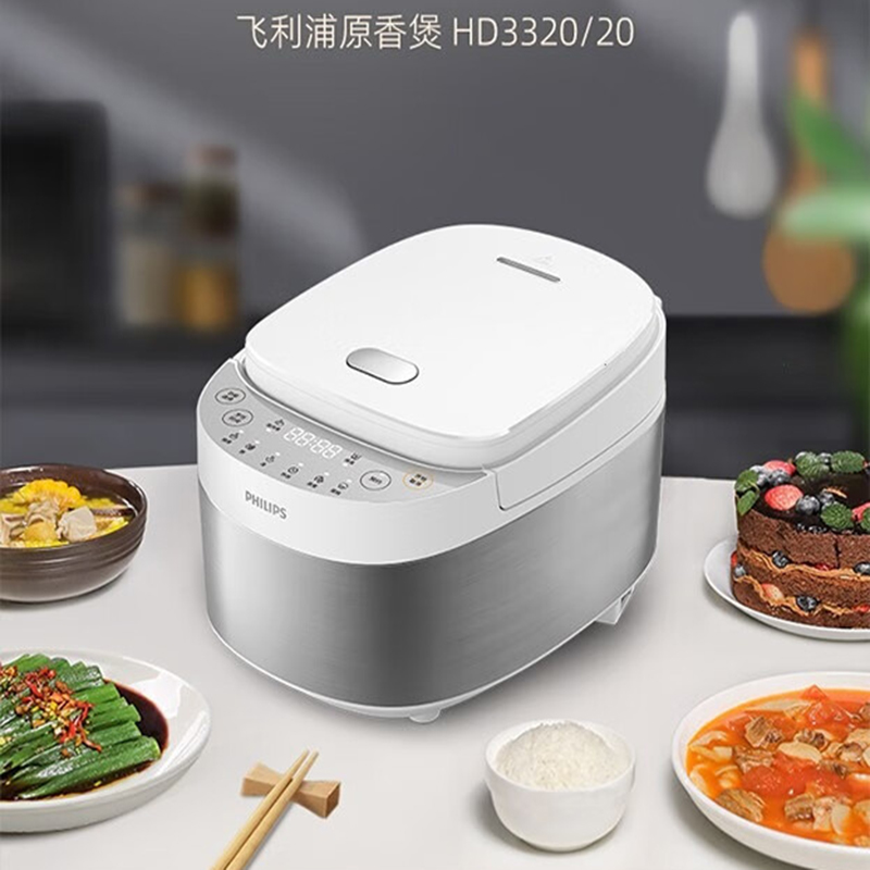 飞利浦(PHILIPS) 3L智能电饭煲HD3320/20高清大图
