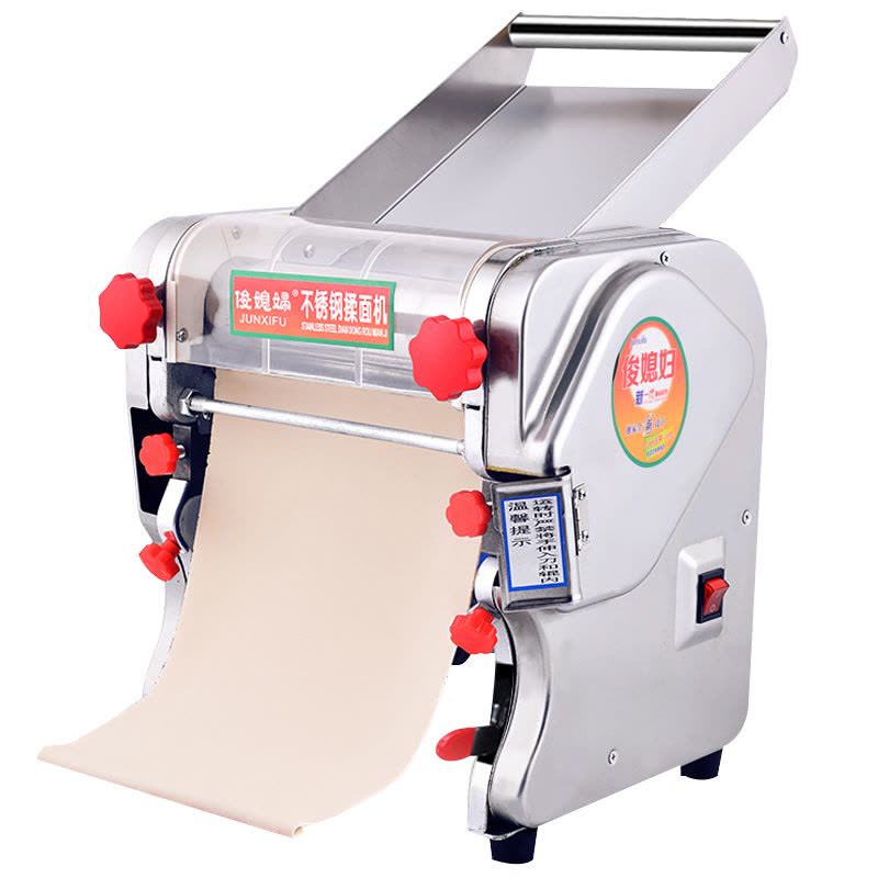 俊媳妇免拆刀不锈钢电动压面机FKR-240型自动面条机商用家用揉面机包子