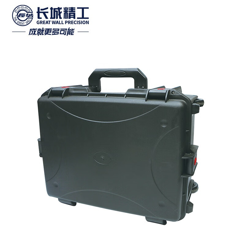 长城精工手提式安全箱防护箱多功能五金精密仪器箱465*400*160mm 427080
