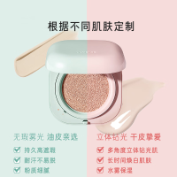 兰芝NEO气垫持久控油不脱妆遮瑕保湿水润无瑕bb霜15g*2