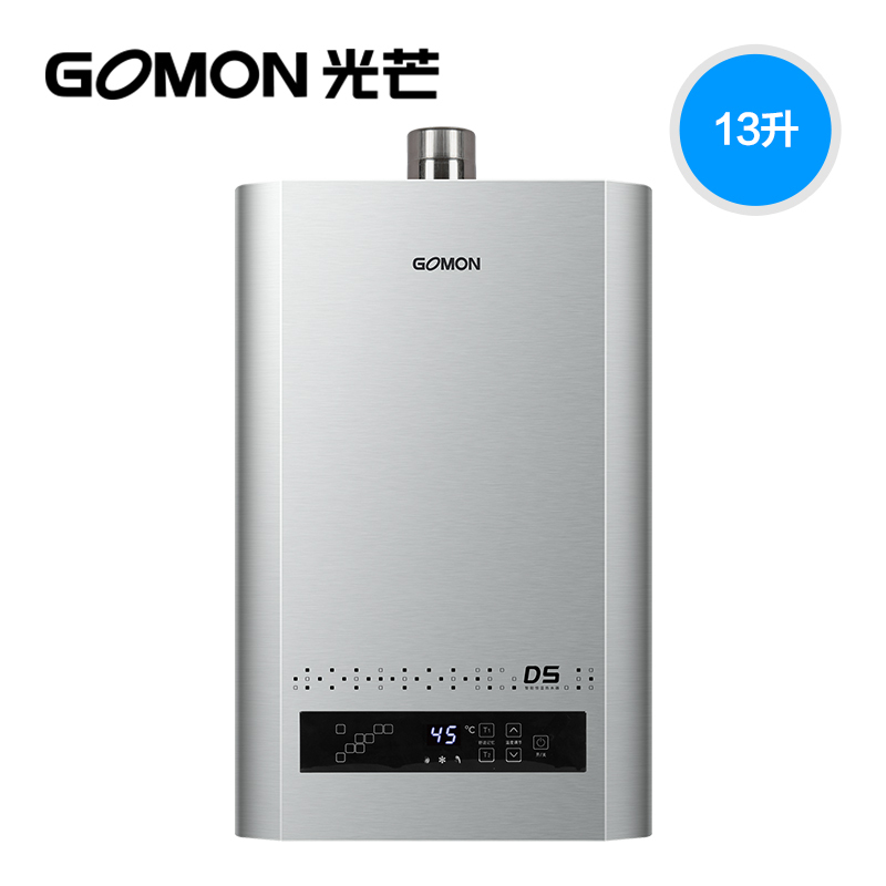 光芒(GOMON)燃气热水器 JSQ26-DS 煤气(CO)报警器 UES主动保护技术 燃气热水器13升 13L