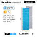 NatureHike加厚折叠蛋巢垫（2020）NH20FCD07湖蓝色