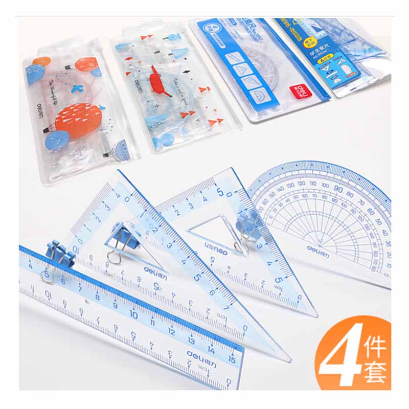 得力学生套尺9594蓝高清大图