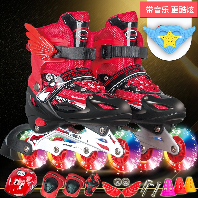 智扣溜冰鞋儿童全套装旱冰鞋可调直排滑冰鞋小孩轮滑鞋男女初学者闪光