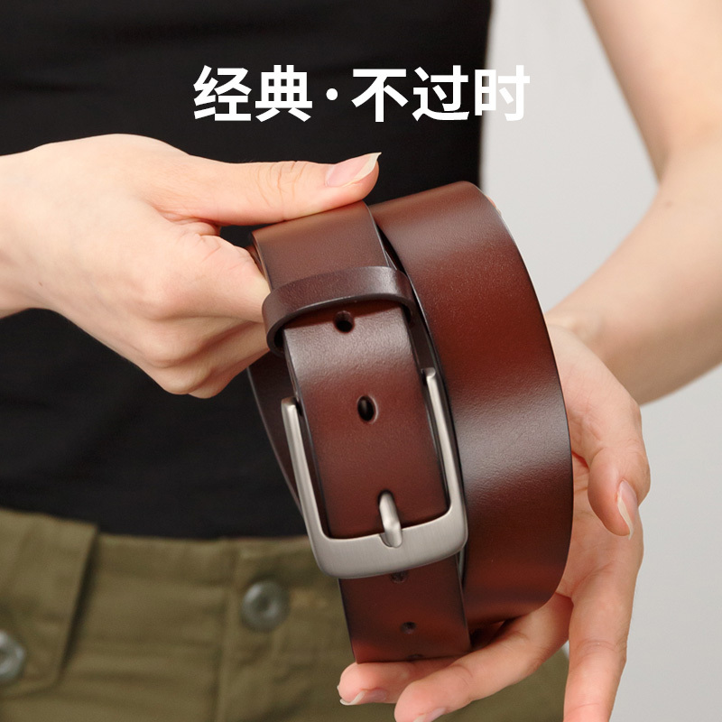 牛当家CattleOWN)女士真皮皮带夏季简约针扣腰带女牛仔裤带韩版ins头层牛皮5010