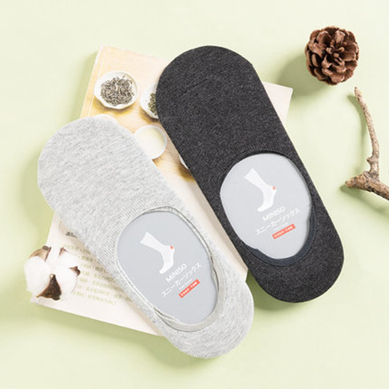 名创优品(miniso) F系列两双装不掉跟素色男士船袜