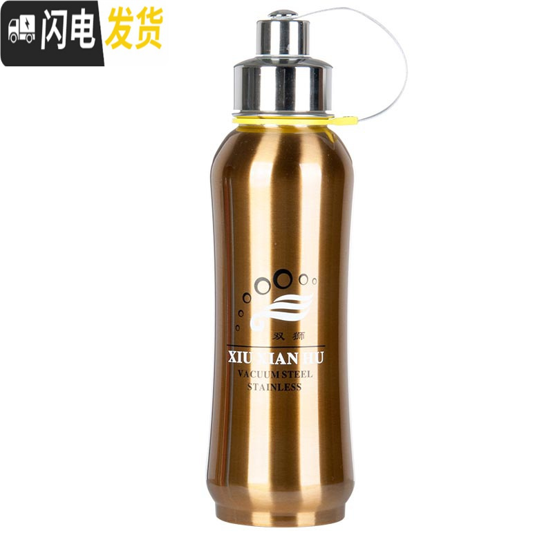 三维工匠304不锈钢大号保温杯大容量保温壶600太空壶800户外运动瓶1000 本色600送杯刷