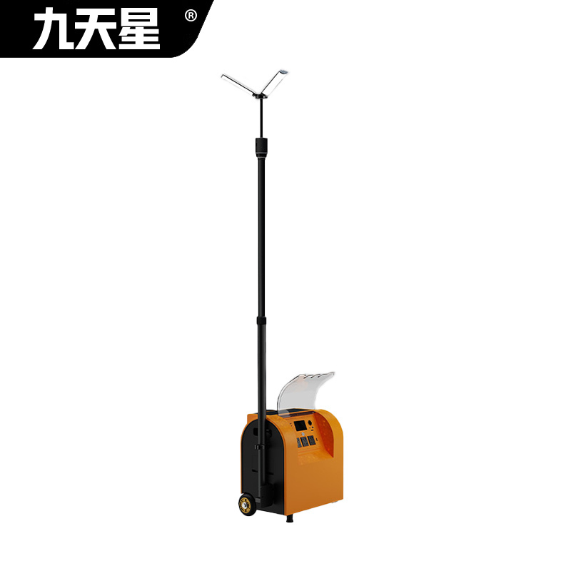 九天星D3000 便携式多功能 移动照明灯