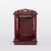 礼品之家 佛教用品 佛堂佛具 家居摆件 佛龛柜神龛 神台送女朋友七夕情人节礼物