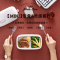 大宇 DAEWOO可插电加热饭盒 蒸饭堡