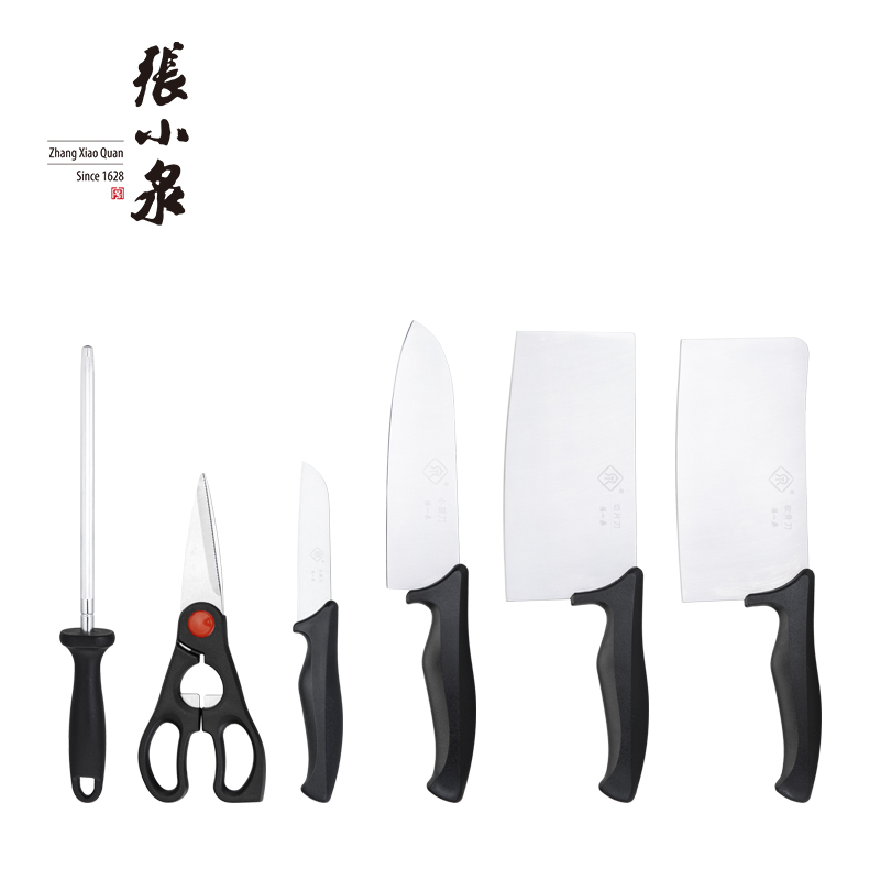 张小泉 简秀系列套装刀具七件套 菜刀厨房刀具套装套菜刀家用切菜刀套装剪刀厨具套装刀具组合—W91220100!高清大图