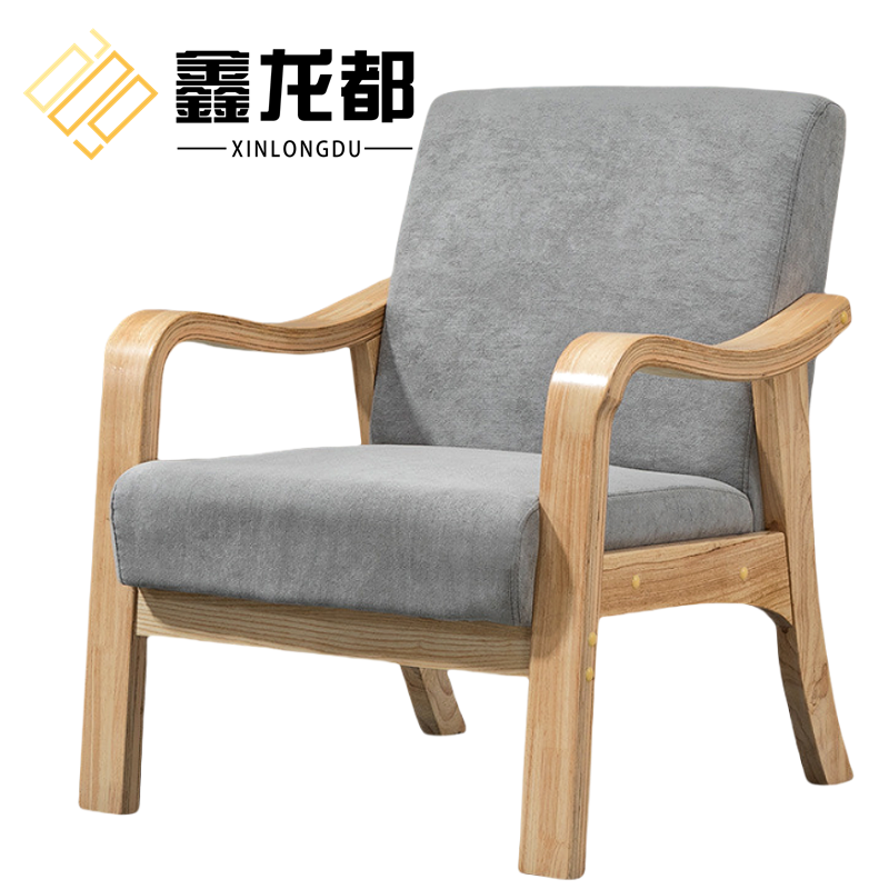 鑫龙都 沙发 三人 张高清大图