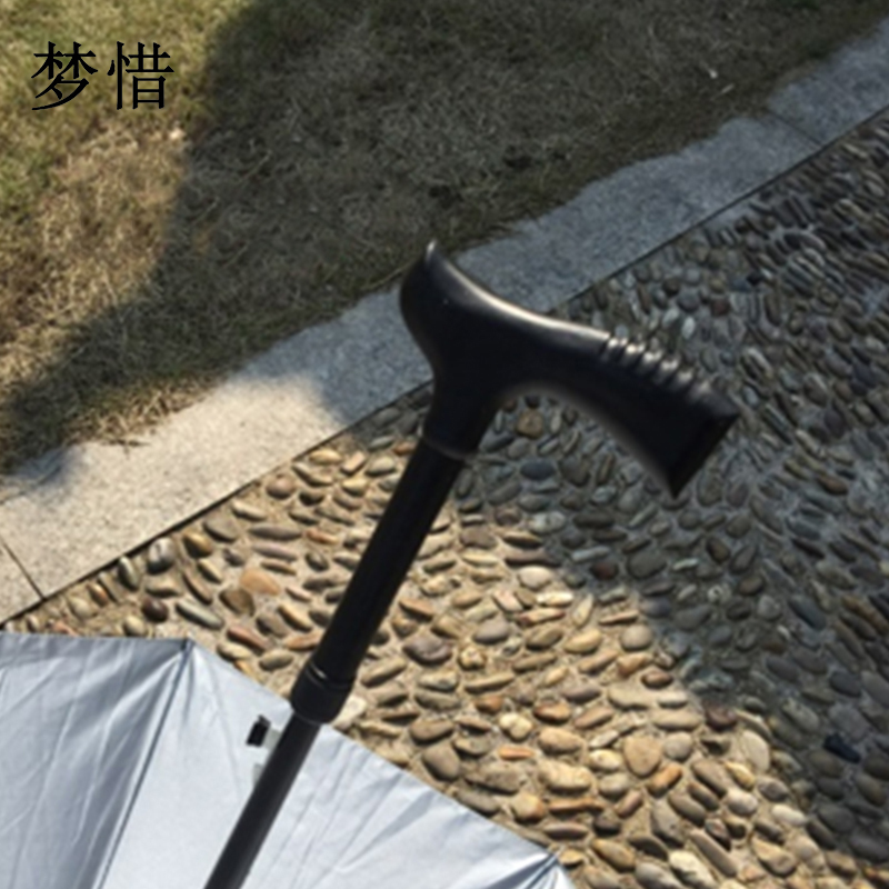 梦惜 半自动铁伞架 银胶布 塑料直柄雨伞 YF-L2021025/把