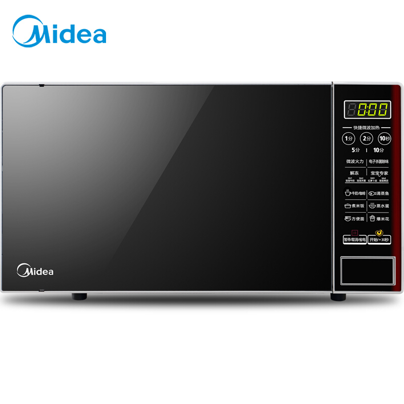 美的(Midea) 微波炉20升M1-L202B(单位:台)