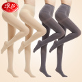 浪莎丝袜女春秋款天鹅绒连裤袜秋季打底袜厚款肉色光腿神器女秋冬 不透（建议15℃~25℃穿） 【单加裆】肤2灰2（4双）