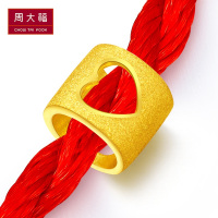 周大福爱心款足金黄金饰品转运珠/吊坠(工费:48计价)足金F189570