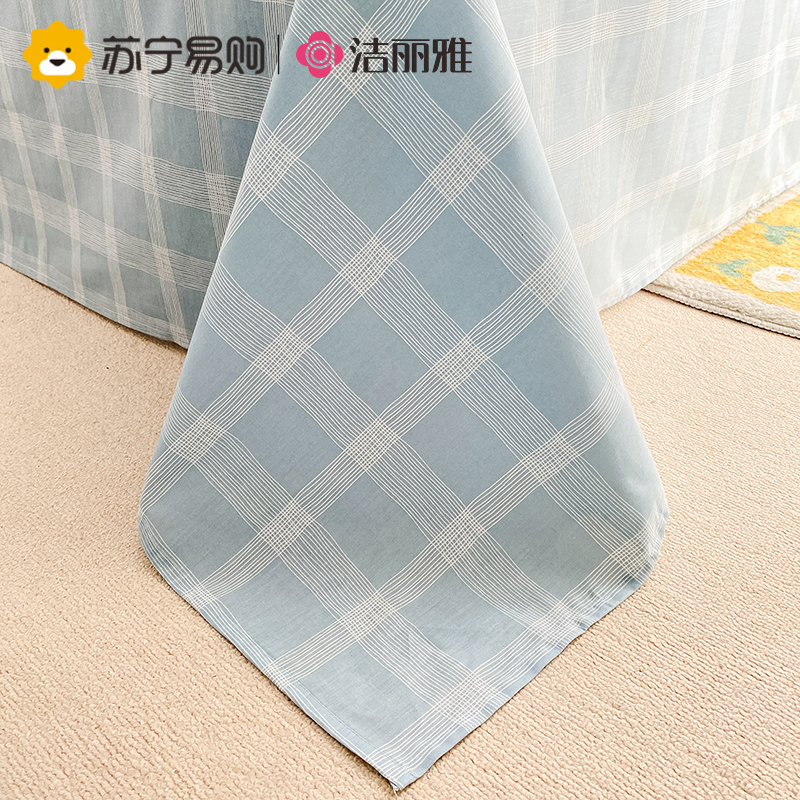 洁丽雅床品纯棉四件套100%全棉被套床单ins风四季通用宿舍床上三件套