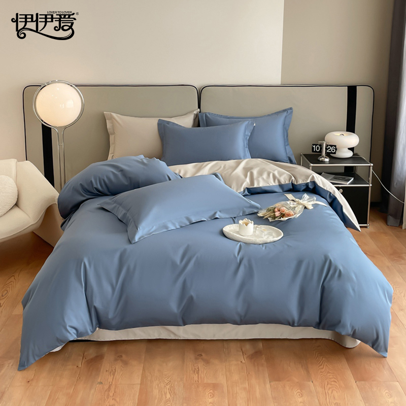 伊伊爱 YJD25268 员工宿舍全棉高密经典歌运系列三件套 宾利蓝/150*200cm高清大图