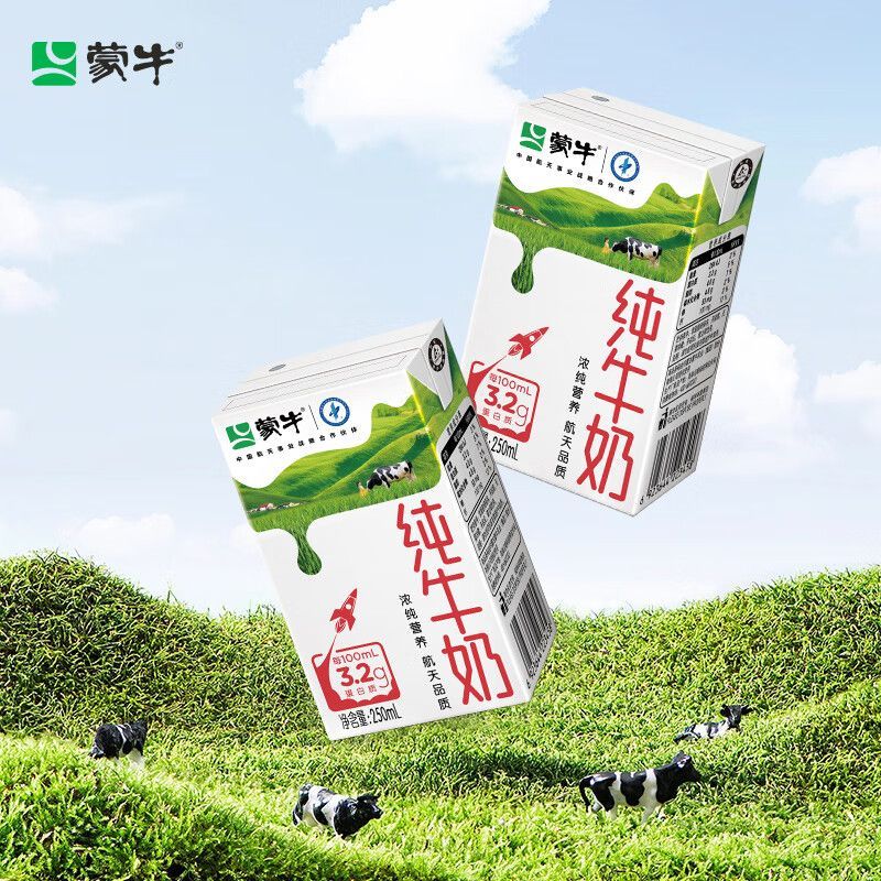 蒙牛纯牛奶250ml*24/箱高清大图