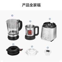 美的（Midea）破壁机MJ-BL1061A 智能预约 8叶破壁刀 家用多功能 过热保护 果蔬榨汁机五谷豆浆搅拌料理机