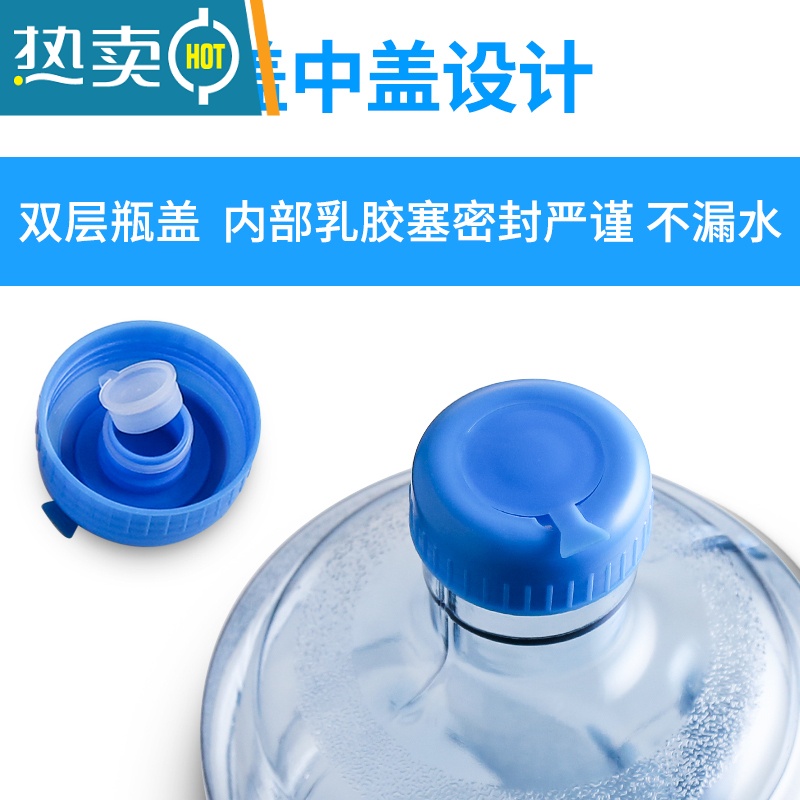 敬平螺纹水桶专用桶盖饮水机桶盖纯净水桶大水桶矿泉水桶盖子 加厚灰色聪明盖4个装高清大图