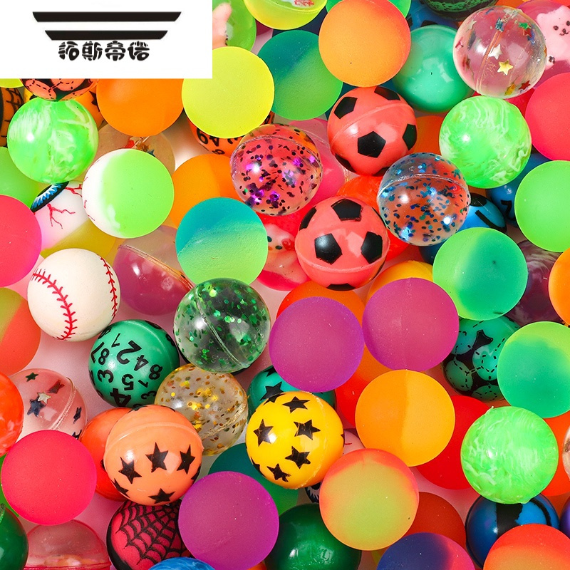 拓斯帝诺27号弹力球儿童玩具跳跳球扭蛋机弹跳龙珠球类男孩益智小礼物