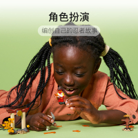LEGO乐高 幻影忍者系列 凯大战骷髅军71730益智玩具拼插积木6岁+男孩生日新年礼物