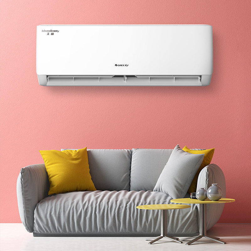 gree格力天丽变频3级能效空调kfr35gw35530fnhakb3大15p冷暖静音特价